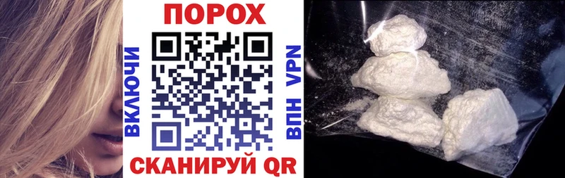 Купить закладки  Нязепетровск  АМФ 98% 