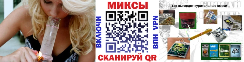 БУТИРАТ BDO  Купить  Нязепетровск 