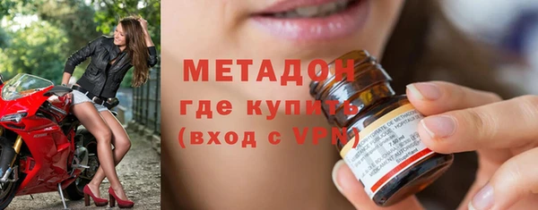 мефедрон Нея