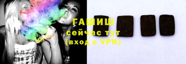мефедрон Нея