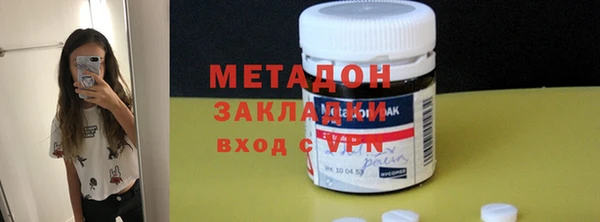 COCAINE Нефтекумск