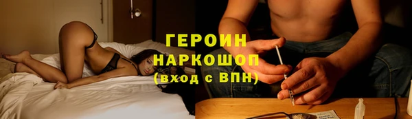 COCAINE Нефтекумск