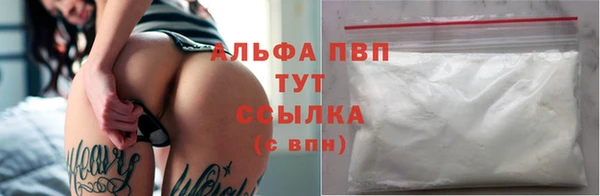 MESCALINE Нефтегорск