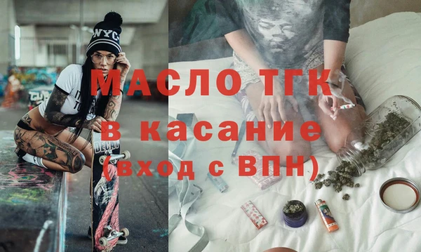 мефедрон Нея