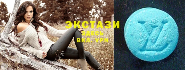 COCAINE Нефтекумск
