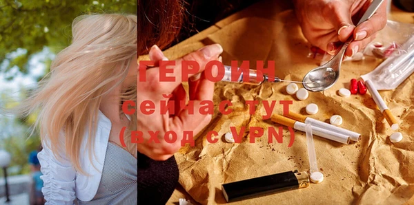 COCAINE Нефтекумск