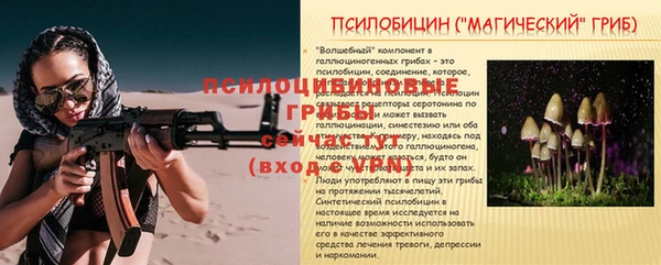 COCAINE Нефтекумск