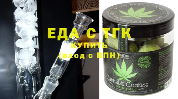 мефедрон Нея