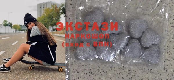COCAINE Нефтекумск