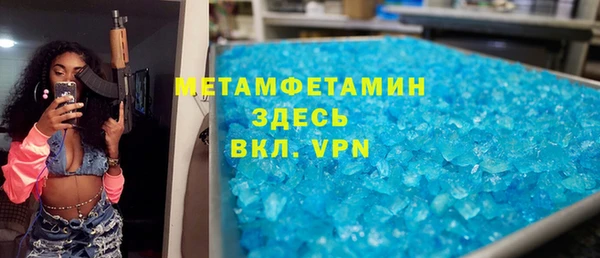 COCAINE Нефтекумск