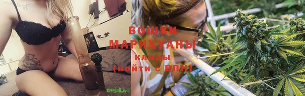 мефедрон Нея