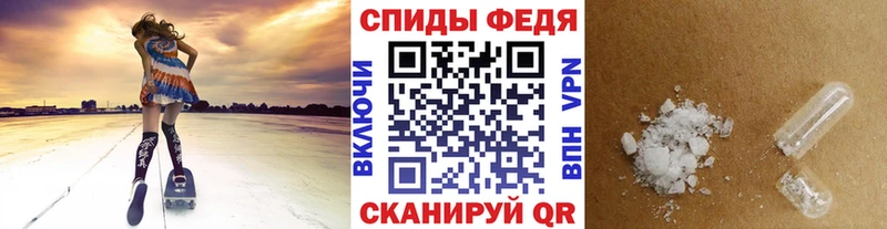 Купить закладки  Нязепетровск  Метамфетамин Methamphetamine 