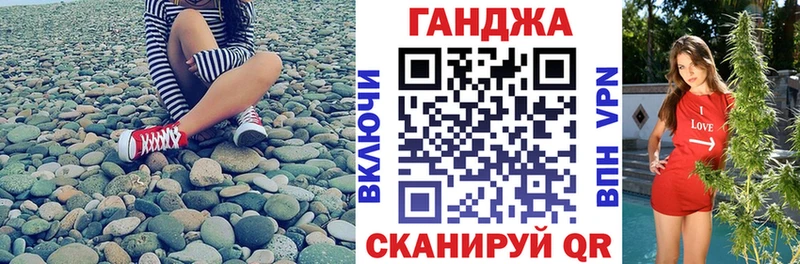Купить  Нязепетровск  Шишки марихуана THC 21% 